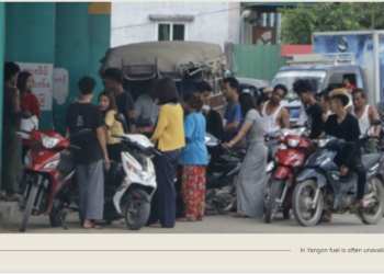 Myanmar’s Supply Chains Break Down Amid Fuel Shortages