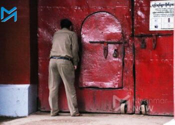 မန္တလေး အိုးဘိုအကျဉ်းထောင်တွင် ထောင်ဝင်စာ အထူးတင်းကျပ်ကန့်သတ်