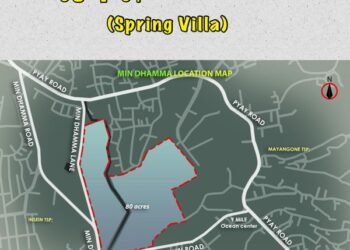 စက်တင်ဘာ ၀၂၊ ၂၀၂၂။ (သောကြာ)