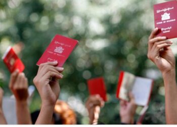 စက်တင်ဘာ ၀၃၊ ၂၀၂၂။ (စနေ)