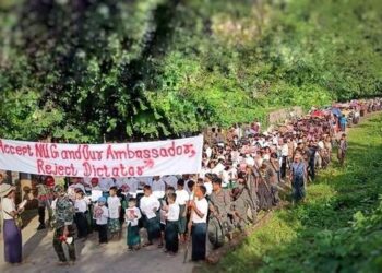 ဩဂုတ် ၂၉၊ ၂၀၂၂။ (တနင်္လာ)