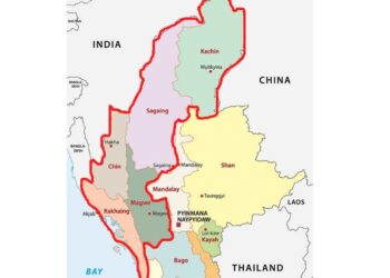 Effective Control in Myanmar