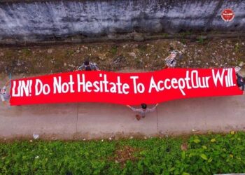 November 24 2022. (Thursday)