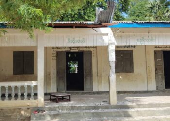 စက်တင်ဘာ ၁၇၊ ၂၀၂၂။ (စနေ)