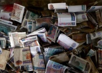 ေငြေၾကးမသမာမႈလုပ္ေဆာင္ခ်က္နဲ႔ ျမန္မာႏိုင္ငံကို အမည္မည္းစာရင္းသြင္းဖို႔စီစဥ္ေန