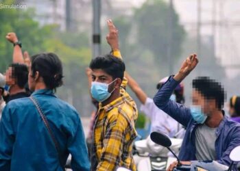 ပျောက်ဆုံးနေသော ဆန္ဒပြလူငယ်ခေါင်းဆောင်