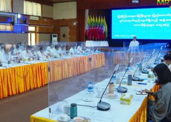 ရုပ်သံလိုင်းများကို ဆင်ဆာစနစ်ဖြင့် စစ်ကောင်စီထိန်းချုပ်