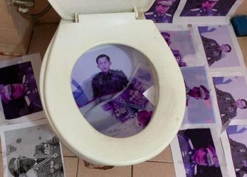 အောက်တိုဘာ ၁၆၊ ၂၀၂၂။ (တနင်္ဂနွေ)