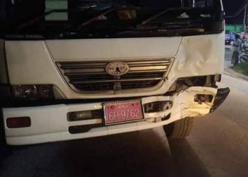 အောက်တိုဘာ ၁၄၊ ၂၀၂၂။ (သောကြာ)