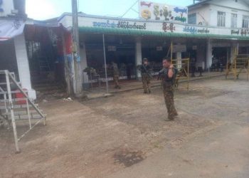 အောက်တိုဘာ ၁၃၊ ၂၀၂၂။ (ကြာသပတေး)