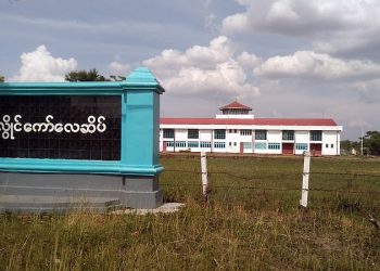 September 29 2022. (Thursday)