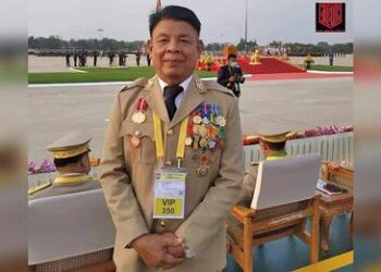 စက်တင်ဘာ ၂၅၊ ၂၀၂၂။ (တနင်္ဂနွေ)