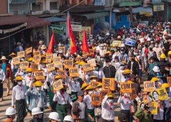 CDM teacher dies after five days in junta custody