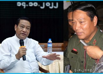 အာဏာရှင်တို့၏ လက်စွဲတော် လက်မရွံ့ ဦးခင်ရီ