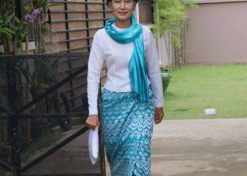 နိုဝင်ဘာ ၁၄၊ ၂၀၂၂။ (တနင်္လာ)