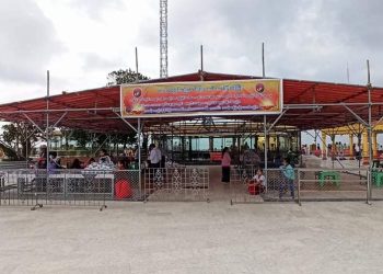 နိုဝင်ဘာ ၀၅၊ ၂၀၂၂။ (စနေ)