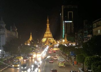 နိုဝင်ဘာ ၁၆၊ ၂၀၂၂။ (ဗုဒ္ဓဟူး)