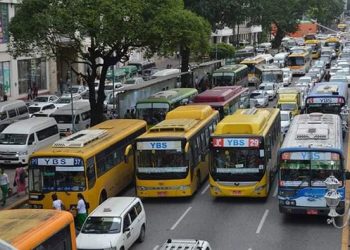 နိုဝင်ဘာ ၁၀၊ ၂၀၂၂။ (ကြာသပတေး)