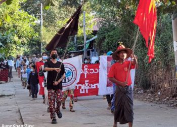 နိုဝင်ဘာ ၀၃၊ ၂၀၂၂။ (ကြာသပတေး)