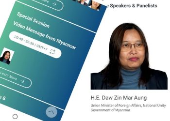 နိုဝင်ဘာ ၀၈၊ ၂၀၂၂။ (အင်္ဂါ)