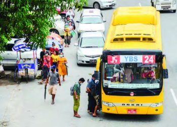 November 10 2022. (Thursday)