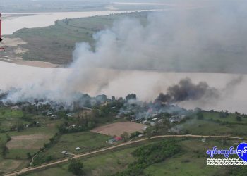 Military operations in Myanmar’s Sagaing cost farmers dearly