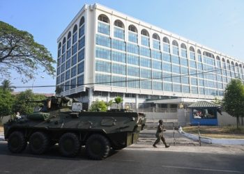 ကုမ္ပဏီတွေရဲ့ ငွေကြေးစီးဆင်းမှုကို ထိန်းချုပ်ဖို့ စစ်ကောင်စီကြိုးစားနေ