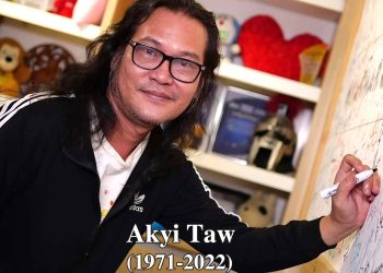 November 09 2022. (Wednesday)