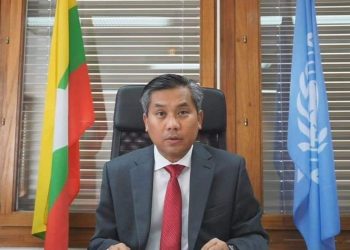 ဒီဇင်ဘာ ၁၆၊ ၂၀၂၂။ (သောကြာ)