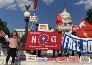 ဒီဇင်ဘာ ၀၉၊ ၂၀၂၂။ (သောကြာ)