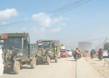 ဒီဇင်ဘာ ၀၇၊ ၂၀၂၂။ (ဗုဒ္ဓဟူး)