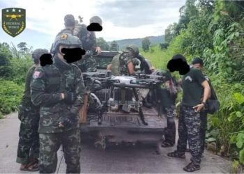 ဒီဇင်ဘာ ၁၉၊ ၂၀၂၂။ (တနင်္လာ)