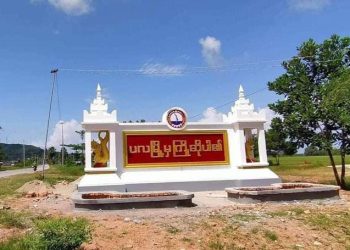 December 14 2022. (Wednesday)