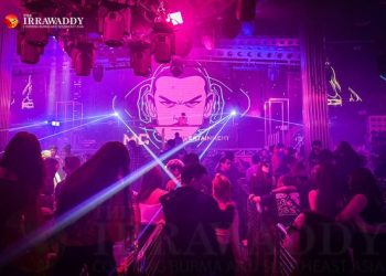 ဒီဇင်ဘာ ၃၁၊ ၂၀၂၂။ (စနေ)