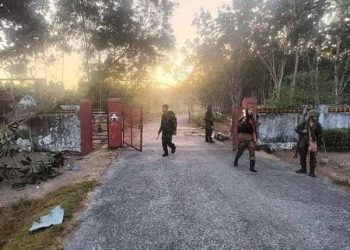 ဇန်နဝါရီ ၀၄၊ ၂၀၂၃။ (ဗုဒ္ဓဟူး)