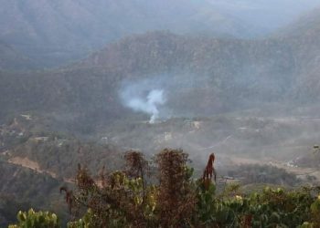 ဇန်နဝါရီ ၁၀၊ ၂၀၂၃။ (အင်္ဂါ)