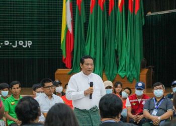 ပါတီနဲ့ ပူးပေါင်းလုပ်ဆောင်ဖို့ ကြံ့ခိုင်ရေးပါတီက ကူညီရေးအဖွဲ့တွေကို တွေ့ဆုံ တိုက်တွန်း