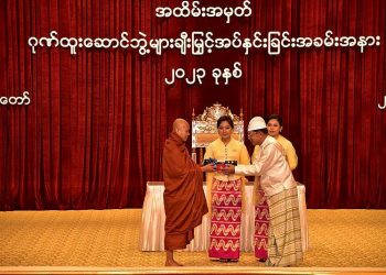 January 06, 2023. (Friday)