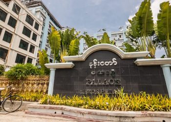 December 28 2022. (Wednesday)