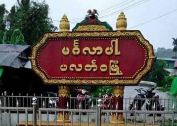 November 26 2022. (Saturday)