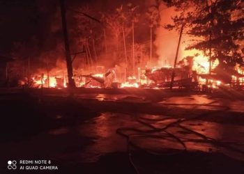 ဇန်နဝါရီ ၂၆၊ ၂၀၂၃။ (ကြာသပတေး)