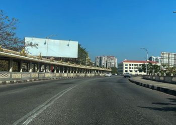 ဖေဖော်ဝါရီ ၀၁၊ ၂၀၂၃။ (ဗုဒ္ဓဟူး)