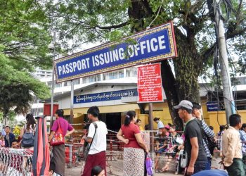 January 09 2023. (Monday)