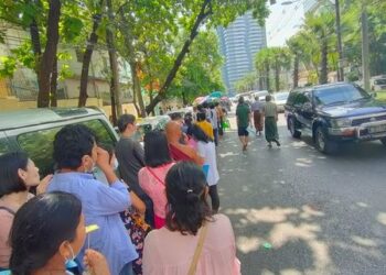 မတ် ၀၁၊ ၂၀၂၃။ (ဗုဒ္ဓဟူး)