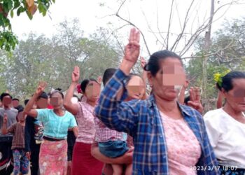 February 03 2023. (Friday)