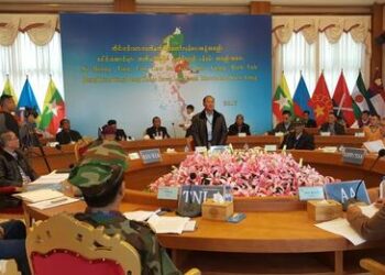 ဖေဖော်ဝါရီ ၂၅၊ ၂၀၂၃။ (စနေ)