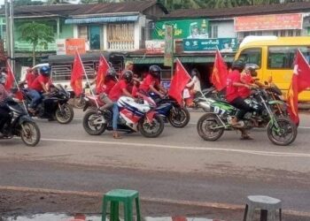 ဧပြီ ၀၃၊ ၂၀၂၃။ (တနင်္လာ)