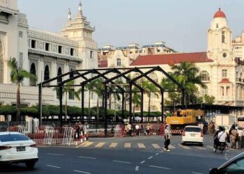 ဧပြီ ၀၈၊ ၂၀၂၃။ (စနေ)