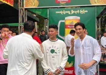 ဧပြီ ၁၄၊ ၂၀၂၃။ (သောကြာ)