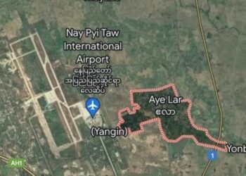 ဧပြီ ၁၇၊ ၂၀၂၃။ (တနင်္လာ)